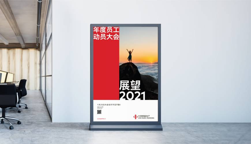 临颍县优秀的画册设计工作室