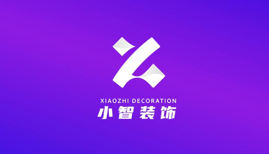 临颍县画册设计关于品牌识别的未来探索